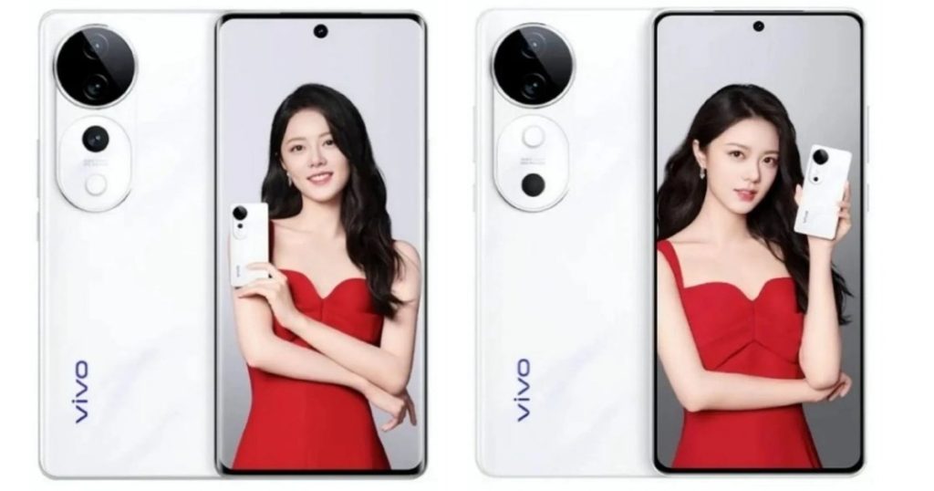 Vivo S19 Pro