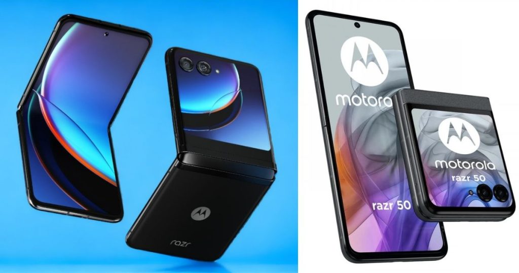 Motorola Razr 50 Ultra