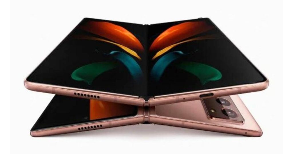 Samsung Galaxy Z Fold 6 Ultra